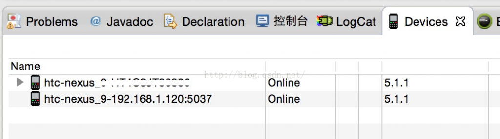 MAC中设置android adb环境变量和用wifi真机调试