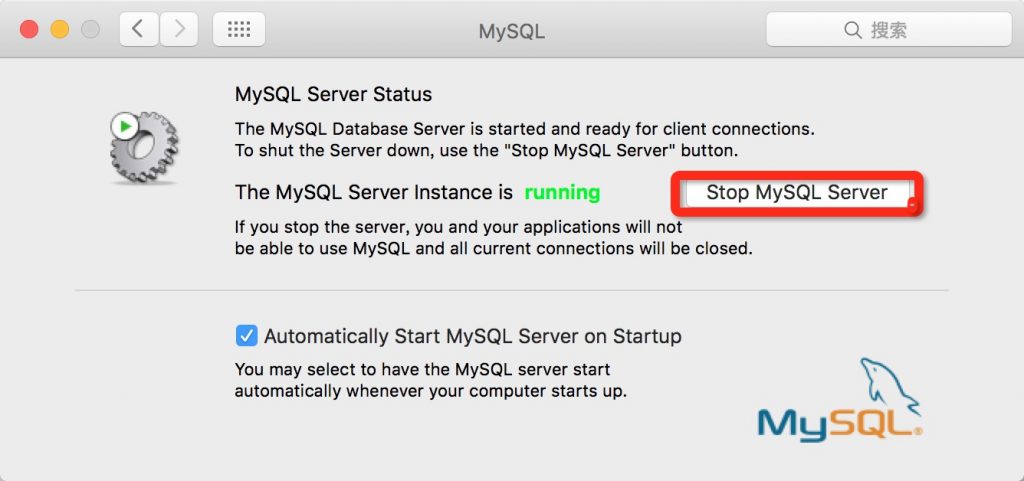 中文写入mysql数据库显示为问号？