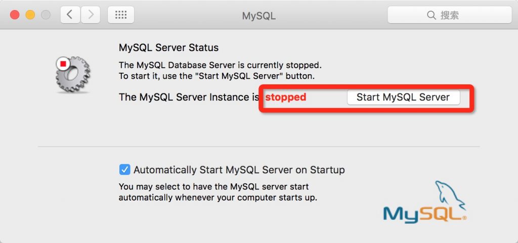 中文写入mysql数据库显示为问号？