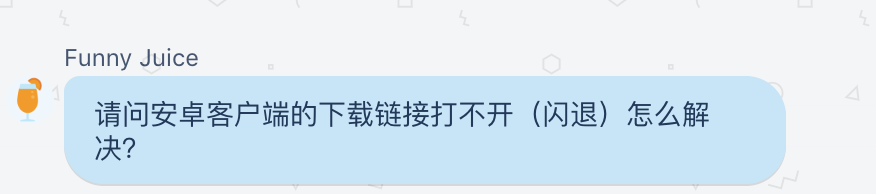 目前最新的V2Ray 订阅使用方法（图文示例）