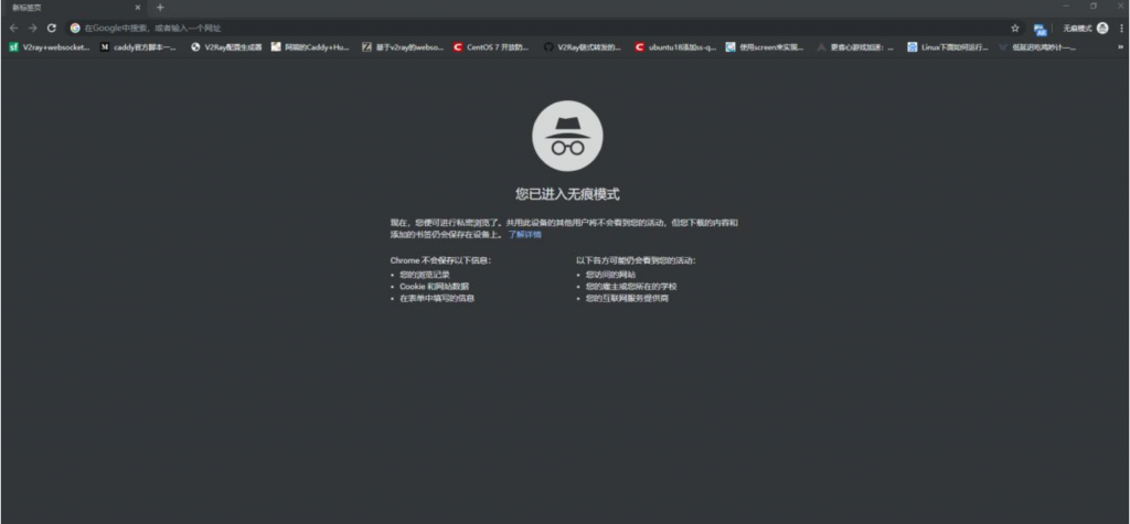 怎么注册阿根廷奈菲NetFlix？