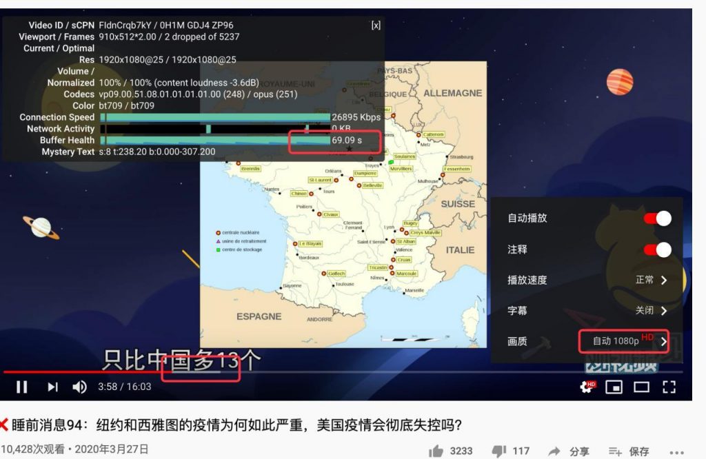 稳定好用的v2ray机场2023最新推荐