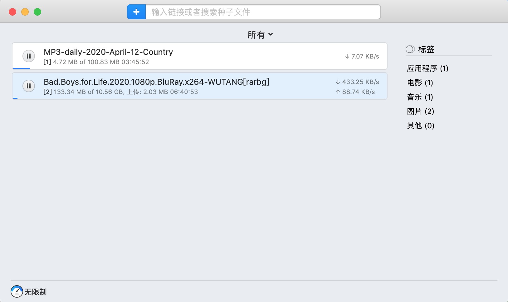 67066DDC-3651-4D6B-A46E-BF8A9C322B9A.png