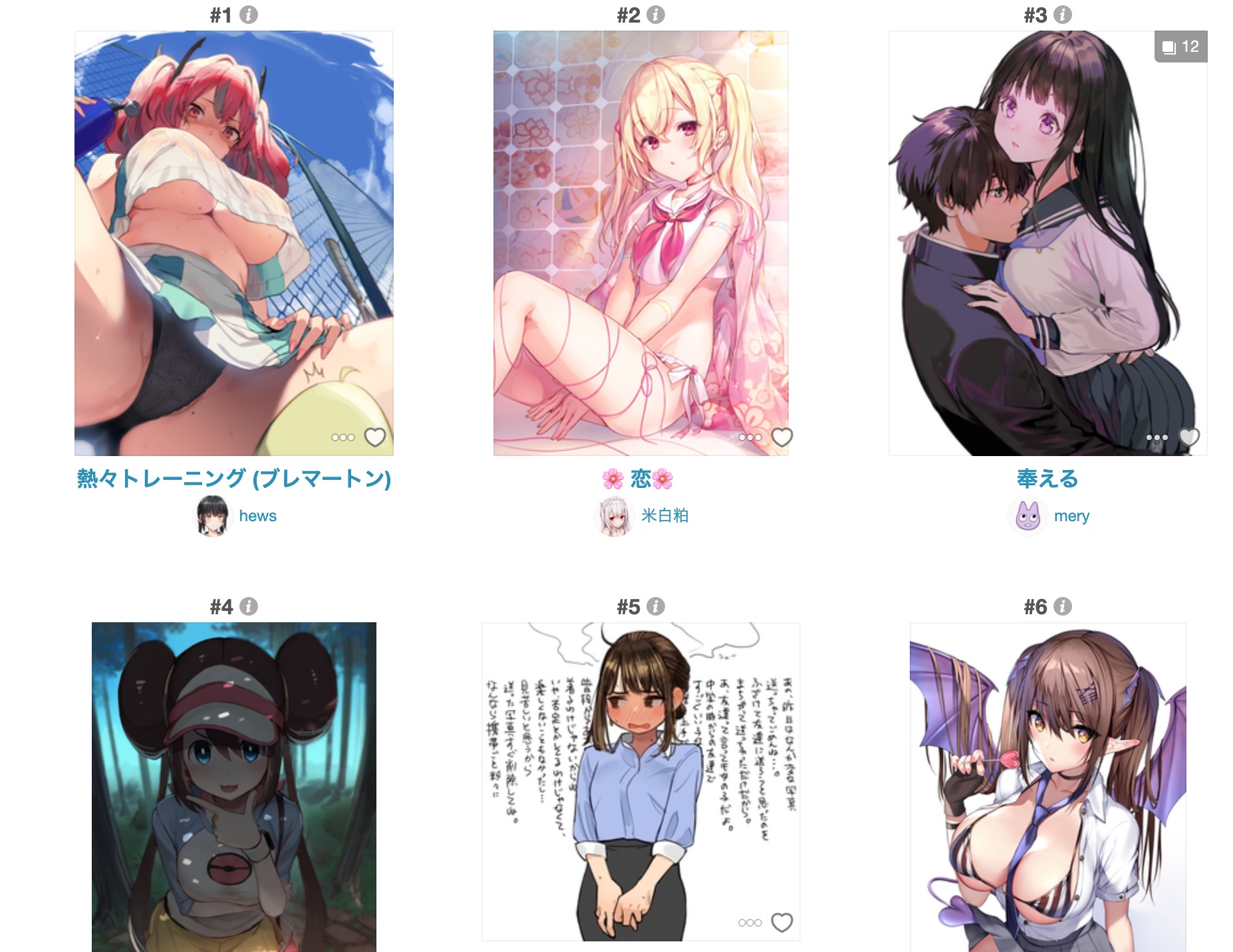 EC2E0568-CCA9-47E3-B928-580FD730F712.png