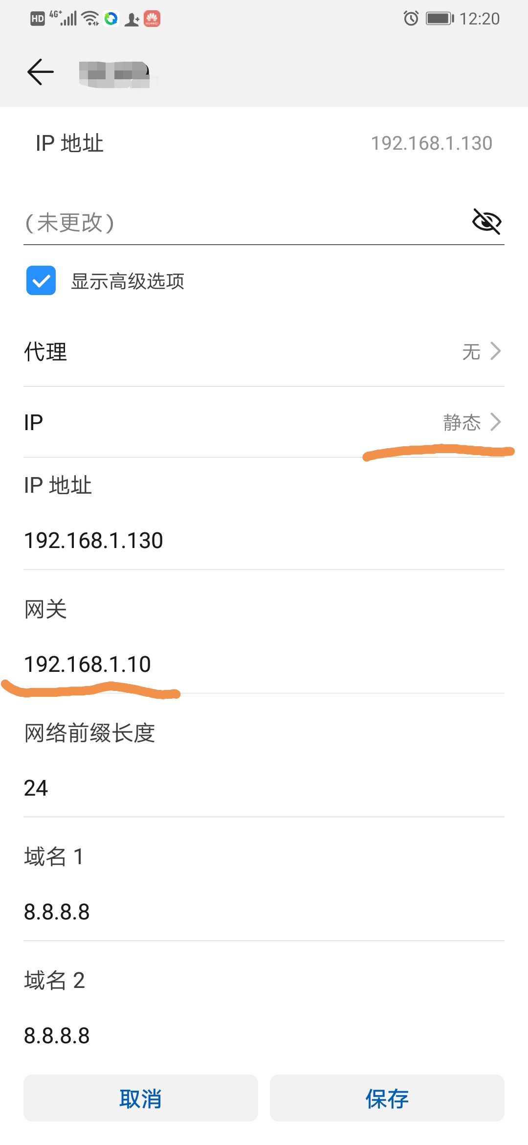 Screenshot_20200403_122107.jpg