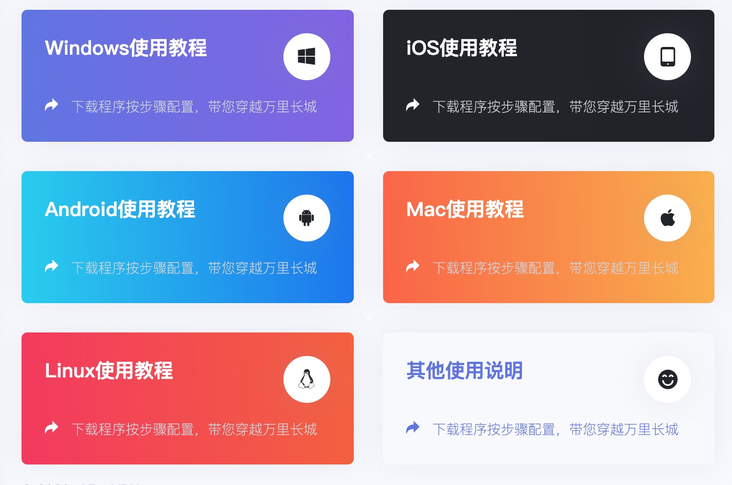 DCE3D296-BBFC-44A7-B2D6-3A4F438F2BFC.png