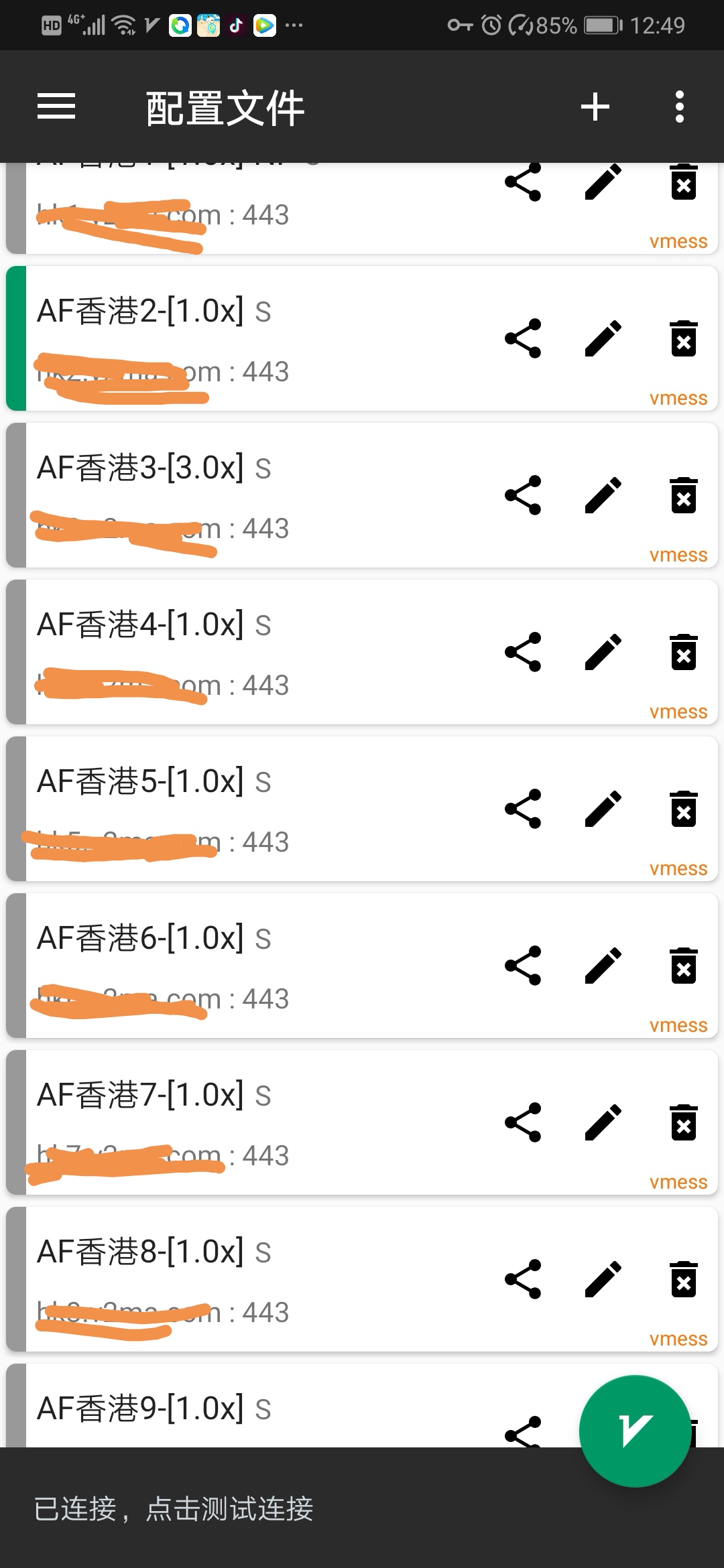 Screenshot_20200817_125015.jpg