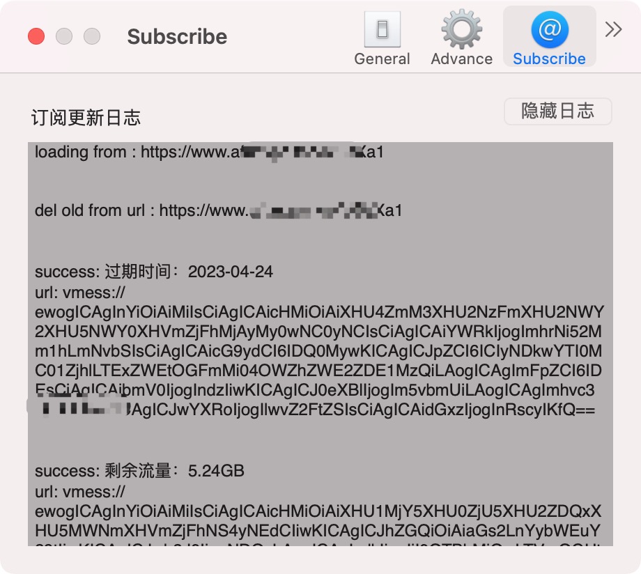 macOS苹果电脑V2rayU客户端使用教程