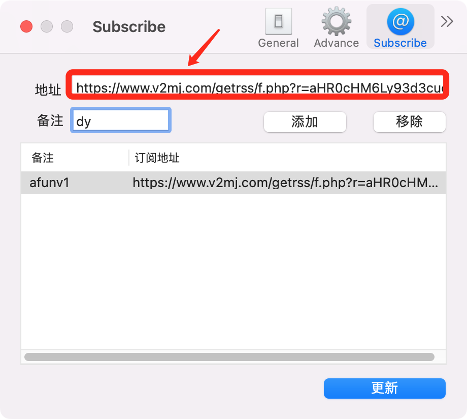 免费v2ray节点订阅地址自助获取