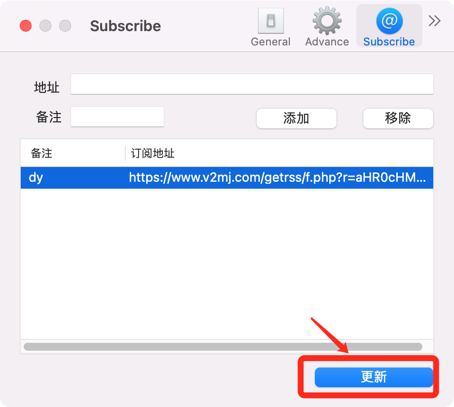 免费v2ray节点订阅地址自助获取