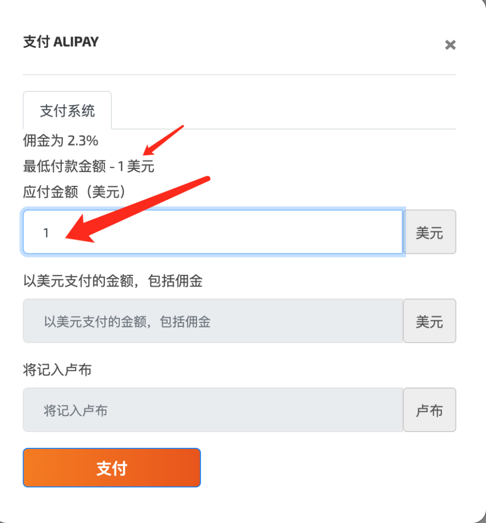 国内如何注册使用 ChatGPT