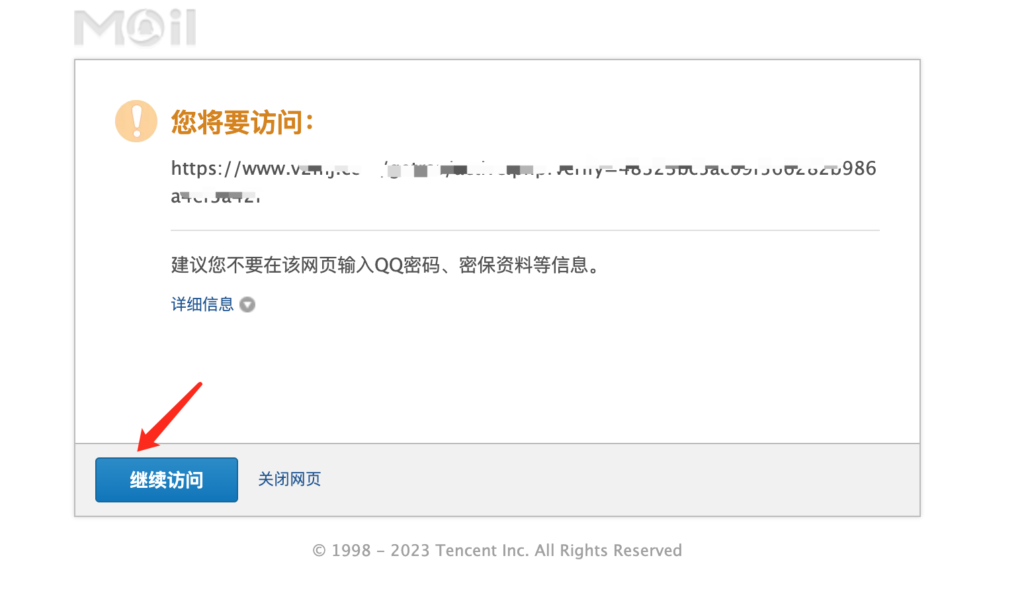 免费v2ray节点订阅地址自助获取
