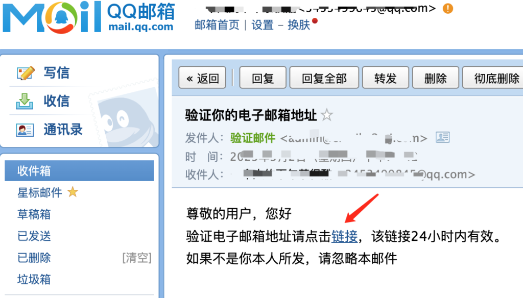 免费v2ray节点订阅地址自助获取
