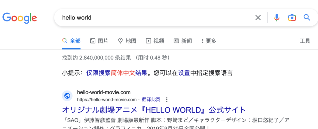 ClashX使用教程