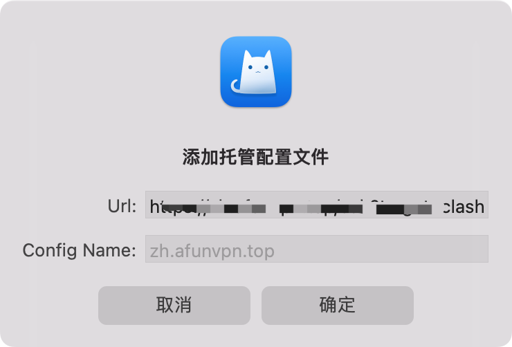 ClashX使用教程