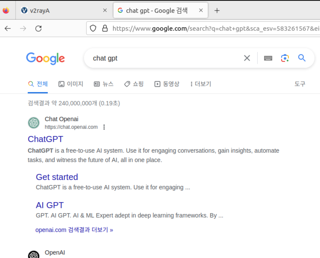 最新ubuntu乌班图桌面系统安装梯子最快捷方法