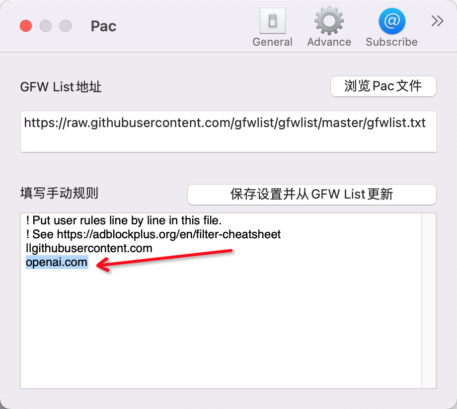 v2rayU怎么设置pac能访问chatgpt